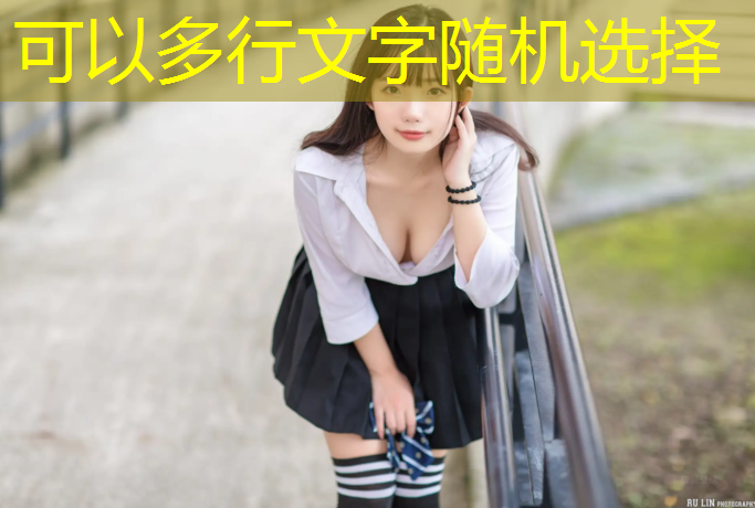 天长混合型塑胶跑道报价