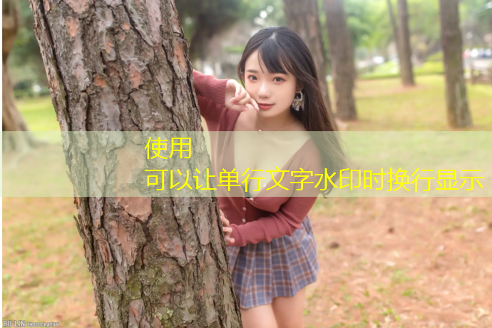 淇滨区幼儿园塑胶跑道