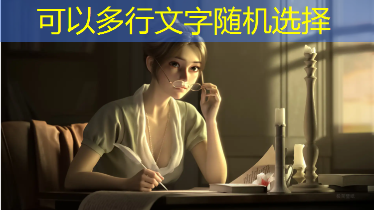 比赛乒乓球台的高宽山东体育直播回放