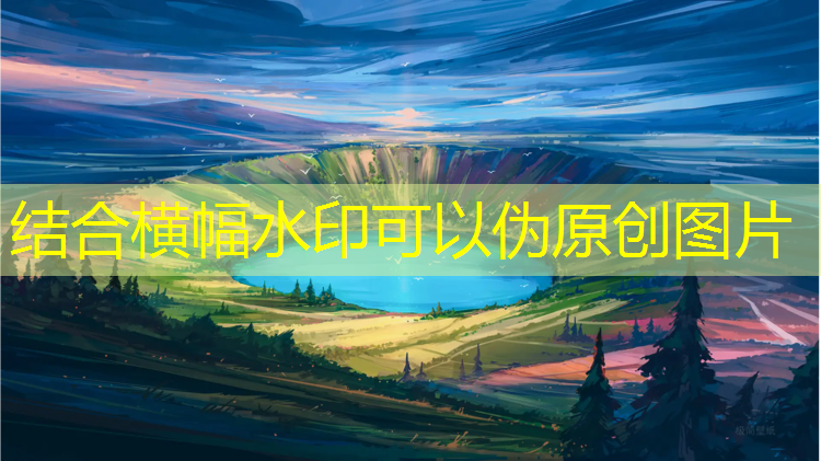 什么钉颗粒塑胶跑道