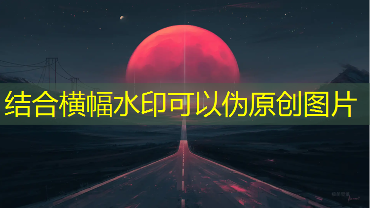 无锡小区塑胶跑道建造
