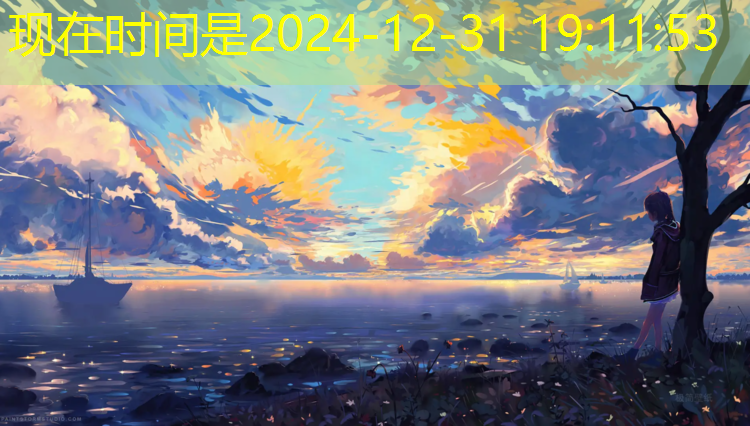 1500米塑胶跑道钉鞋