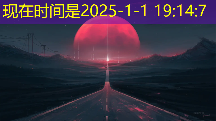 株洲室外塑胶跑道施工