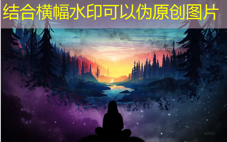 塑胶跑道400