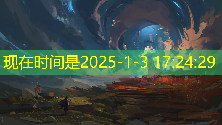 诏安篮球场塑胶跑道