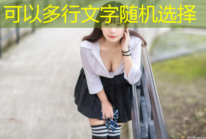 塑胶跑道孔老板