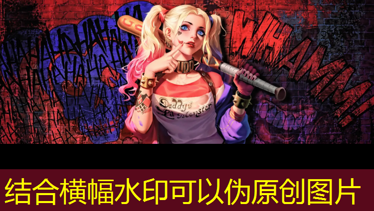 塑胶跑道伤腰