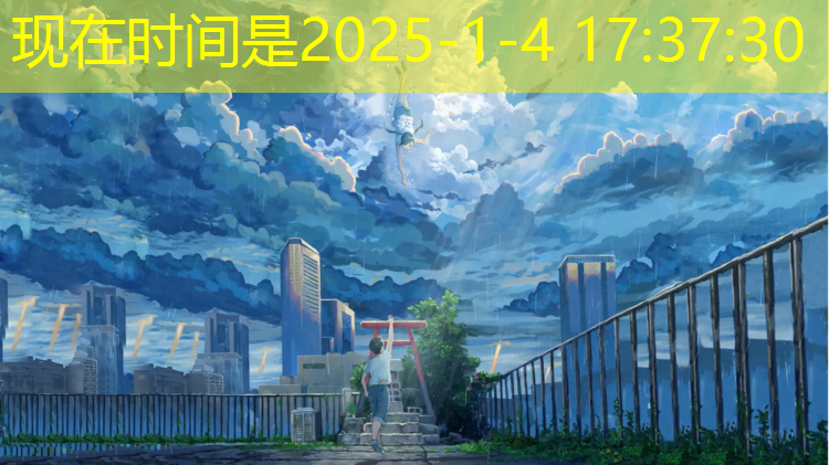 洛阳环形塑胶跑道施工