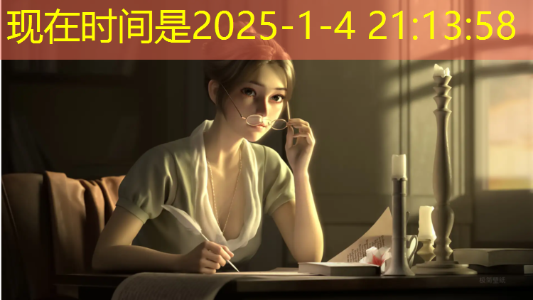 塑胶跑道标志线线宽多少_