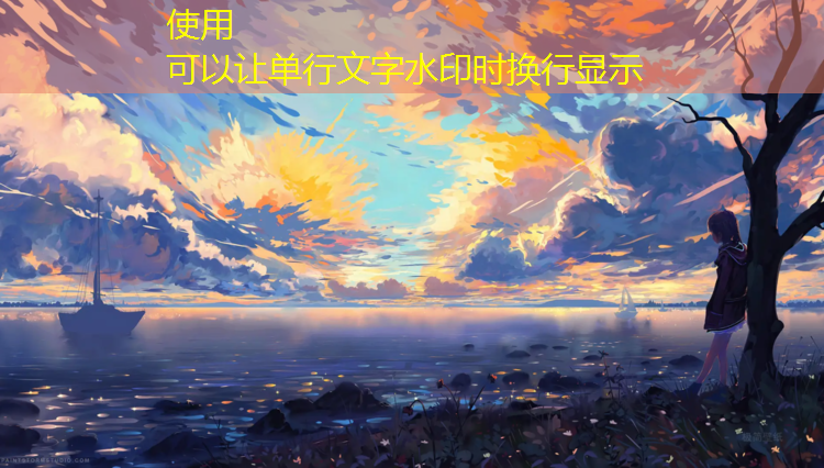 乐山塑胶跑道施工建设