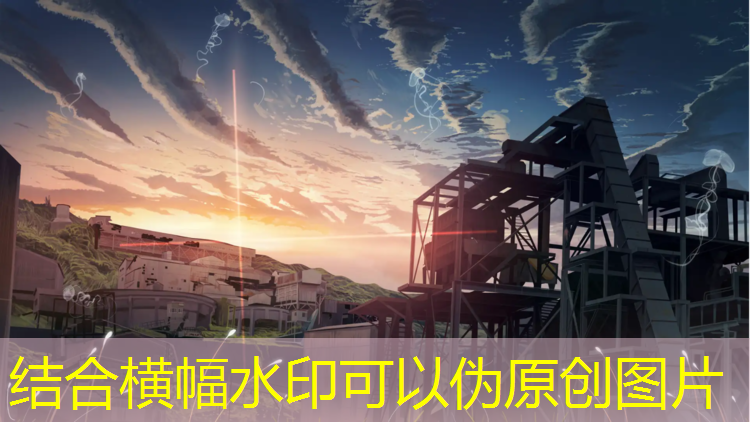 塑胶跑道面层防滑颗粒大小