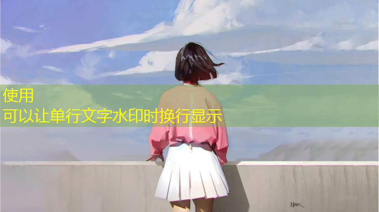 土跑道和塑胶跑道差几分钟