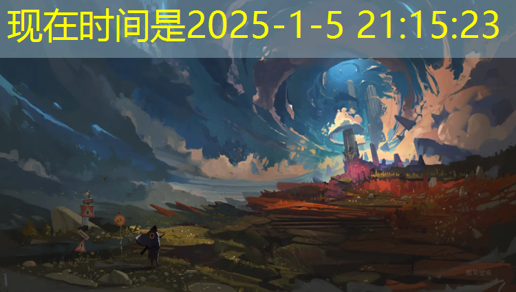 南充户外复合塑胶跑道建设