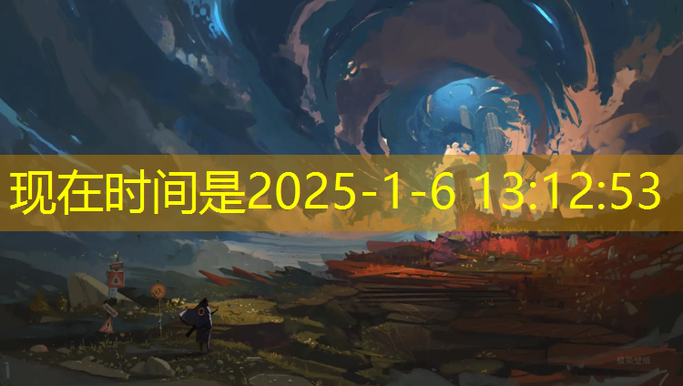 云浮工程塑胶跑道