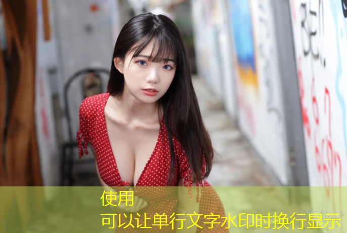 塑胶跑道位置怎么安装_