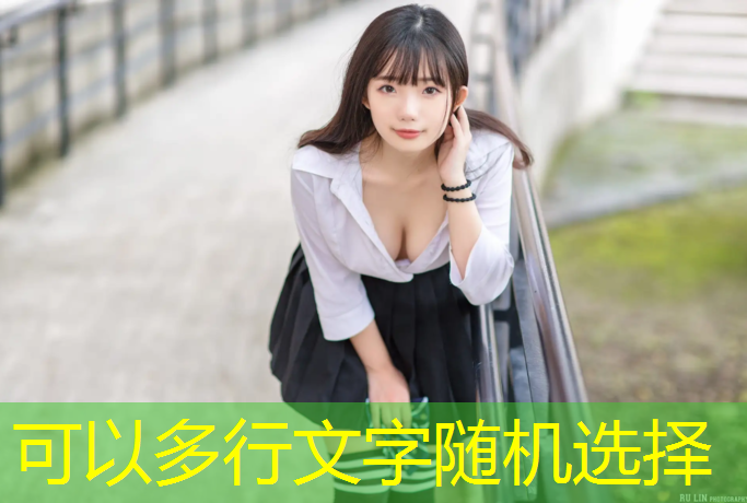 仁怀专业定制塑胶跑道