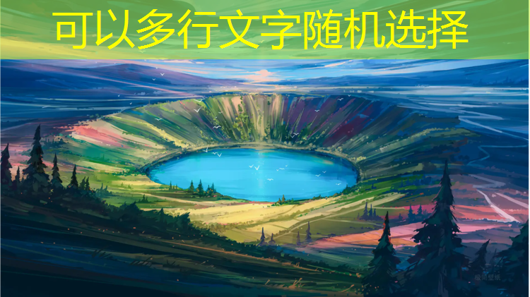 拖拉凳子损坏塑胶跑道