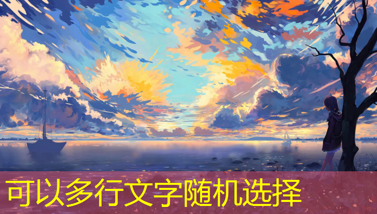 跆拳道竞技护具怎么绑