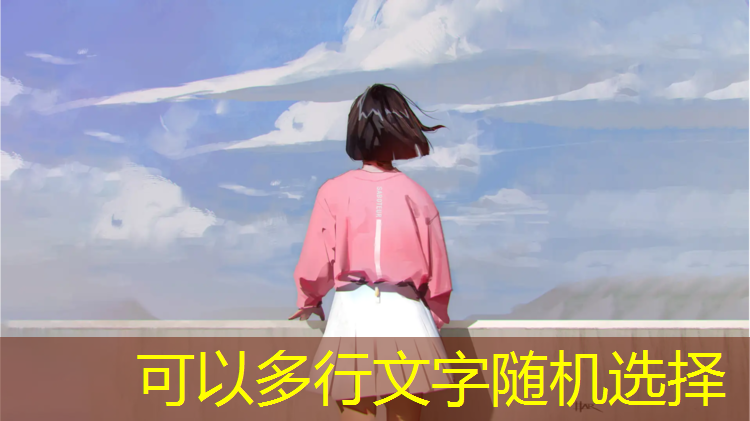 怎样编织网球网套教程