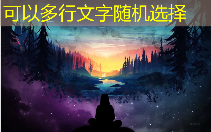 桦甸透气型塑胶跑道