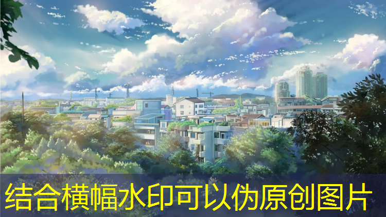塑胶跑道总共几层