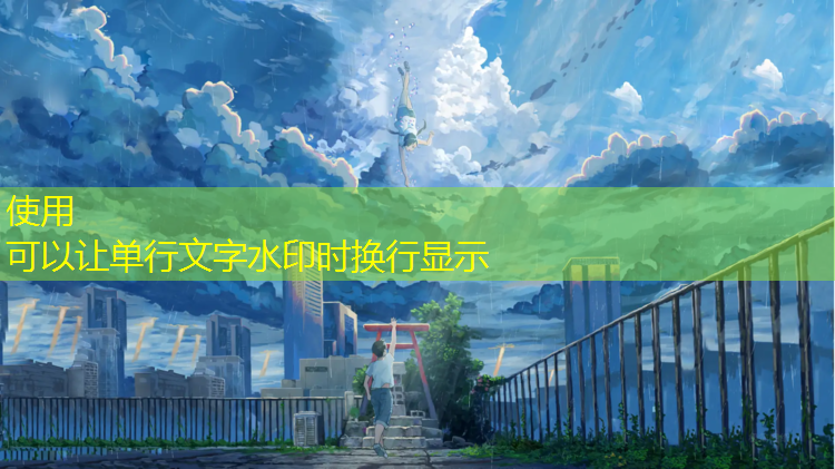 宝鸡运动场塑胶跑道