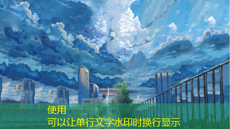 塑胶跑道转角位怎么铺