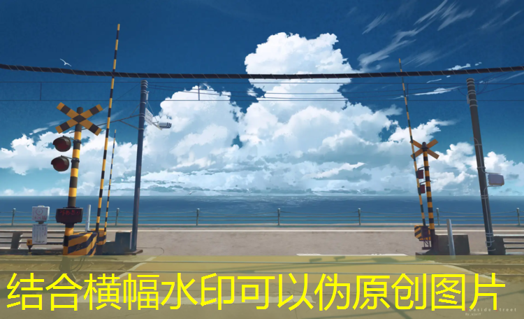 揭阳运动场塑胶跑道