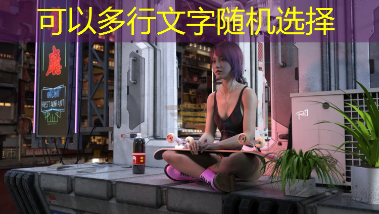 塑胶跑道材质种类有