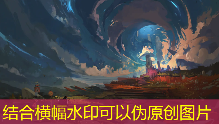 塑胶跑道面层效果