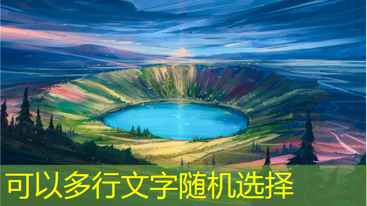 沈阳塑胶跑道铺设