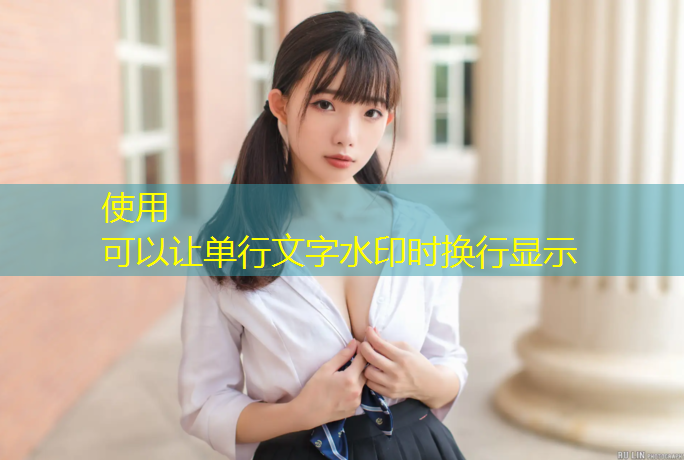 深圳中学塑胶跑道价格