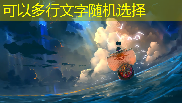 学校塑胶跑道邮箱
