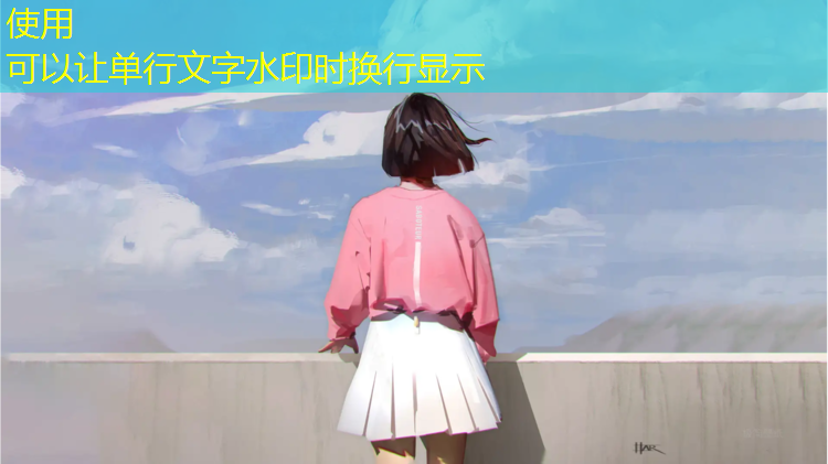 新疆公园塑胶跑道施工