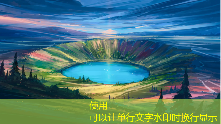 武安透气型塑胶跑道施工