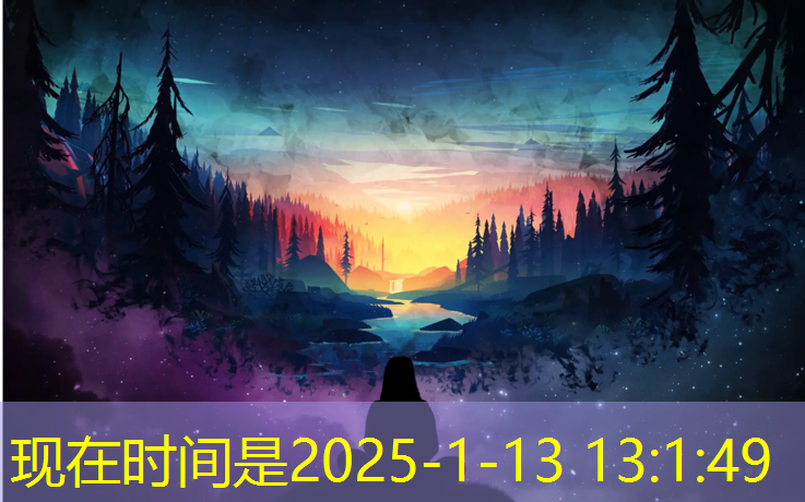 南湖公园都是塑胶跑道吗_
