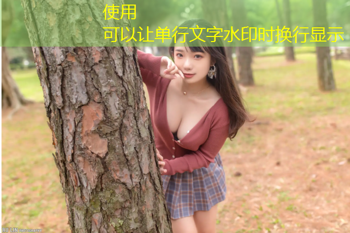 南川透气型塑胶跑道承建