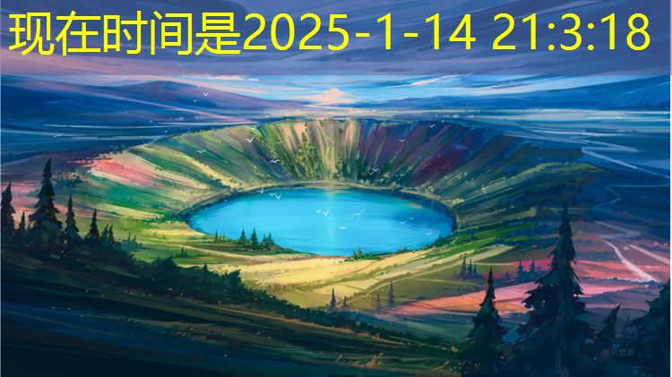 张掖塑胶跑道环氧地坪
