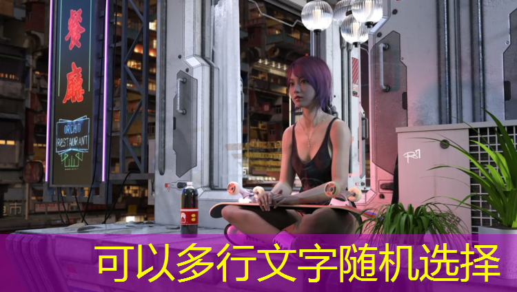 网球网子全集介绍
