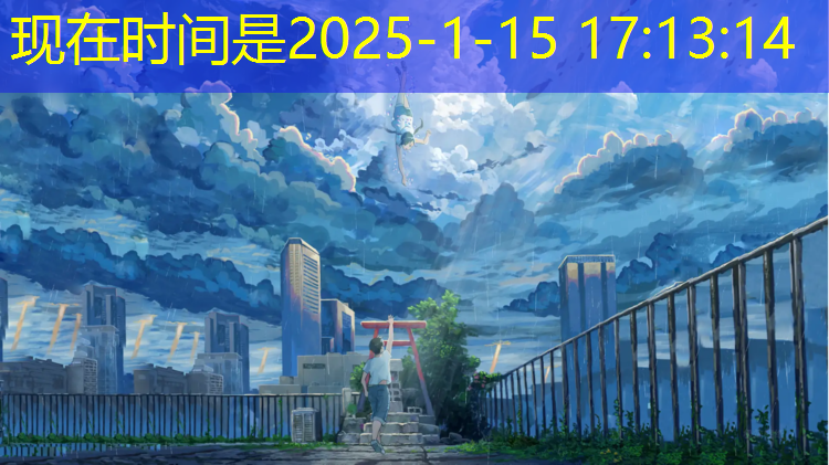 云南透气型塑胶跑道