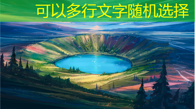 塑胶跑道耐践踏转速