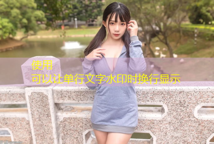 塑胶跑道清洗周期