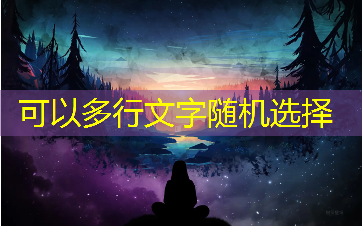 新乡塑胶跑道建设施工