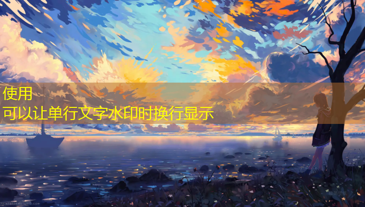 青浦区进口塑胶跑道地面