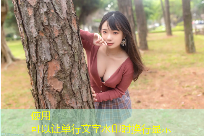 大庆学校塑胶跑道报价多少_