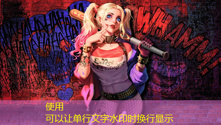 蓝底塑胶跑道