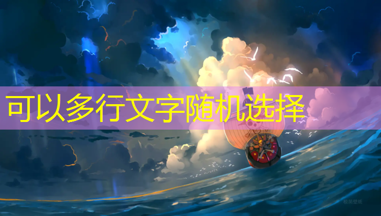 塑胶跑道造价怎么做