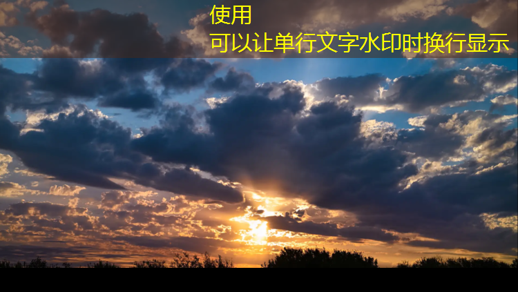 温州安装塑胶跑道