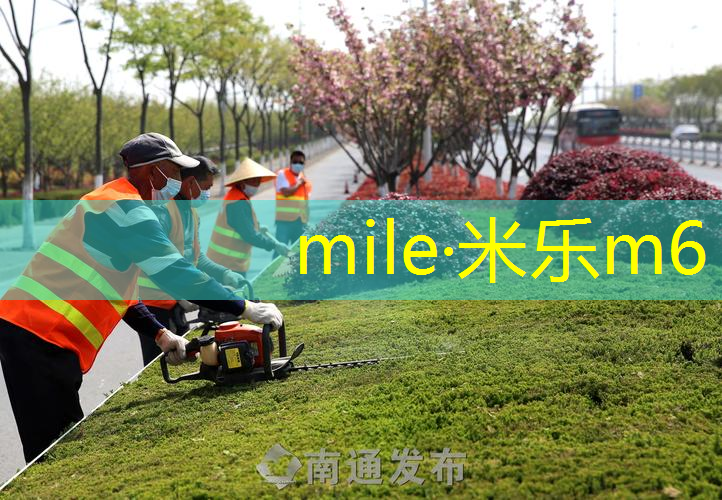米乐m6官网登录入口：阿古特使用的网球拍型号
