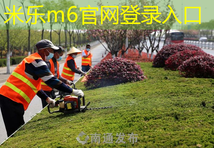 米乐m6官网登录入口：网球拍材质如何选择好的